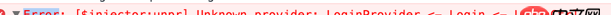 angular.js - webpack require.ensure 異步加載angular模塊問題