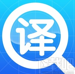 百度翻譯app關(guān)注別人的方法