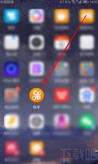 快手app在動(dòng)態(tài)中隱藏個(gè)人信息的方法