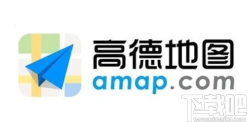 高德地圖app開啟離線導(dǎo)航優(yōu)先的方法