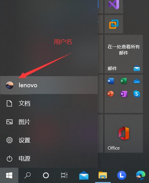 使用IDEA搭建Hadoop開發環境的操作步驟(Window10為例)