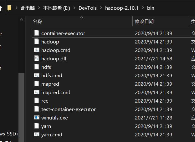 使用IDEA搭建Hadoop開發環境的操作步驟(Window10為例)