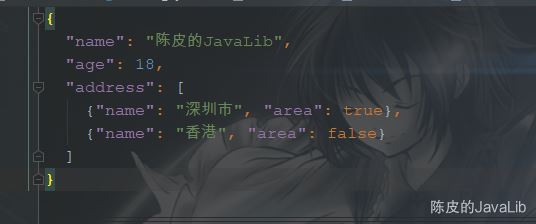 淺談IDEA Scratch files萬能的臨時(shí)文件功能