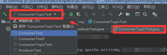 IDEA設(shè)置允許一個(gè)類并行的方法