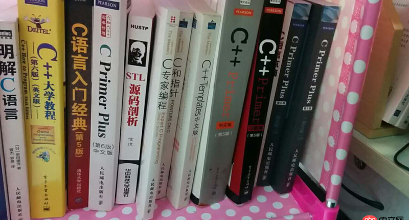 計(jì)算機(jī) - 我學(xué)習(xí)了C語言，數(shù)據(jù)結(jié)構(gòu)和一點(diǎn)點(diǎn)java基礎(chǔ)，想自學(xué)C++，請問買什么入門書籍好？