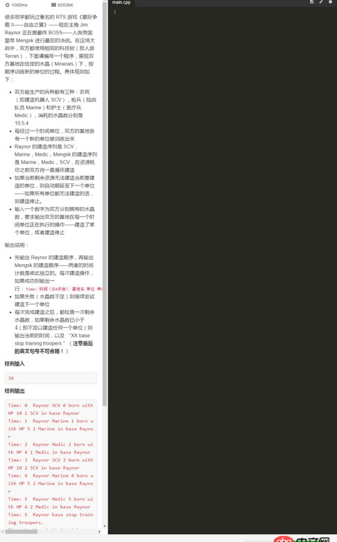 計(jì)算機(jī) - 我學(xué)習(xí)了C語言，數(shù)據(jù)結(jié)構(gòu)和一點(diǎn)點(diǎn)java基礎(chǔ)，想自學(xué)C++，請問買什么入門書籍好？