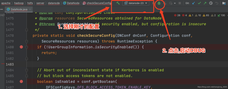 Hadoop 使用IntelliJ IDEA 進(jìn)行遠(yuǎn)程調(diào)試代碼的配置方法
