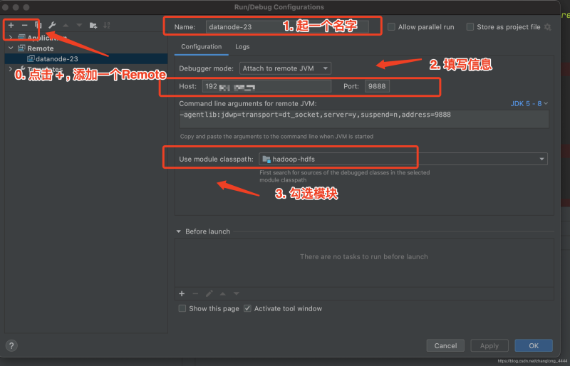 Hadoop 使用IntelliJ IDEA 進(jìn)行遠(yuǎn)程調(diào)試代碼的配置方法