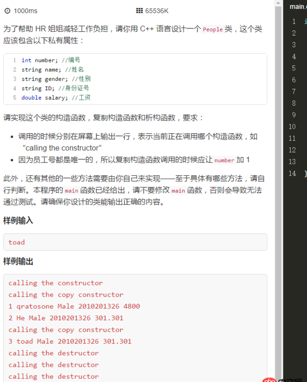 計(jì)算機(jī) - 我學(xué)習(xí)了C語言，數(shù)據(jù)結(jié)構(gòu)和一點(diǎn)點(diǎn)java基礎(chǔ)，想自學(xué)C++，請問買什么入門書籍好？