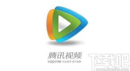 騰訊視頻app開(kāi)啟播放器護(hù)眼模式的方法