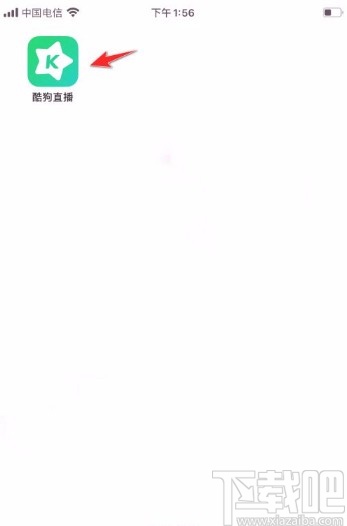 酷狗直播app設(shè)置拍一拍內(nèi)容的方法