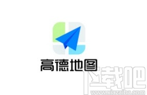 高德地圖app設(shè)置導(dǎo)航語音的方法