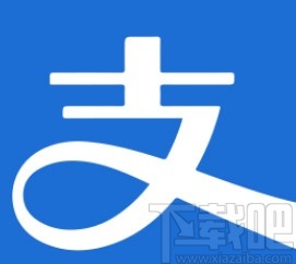 支付寶app設(shè)置花唄消費(fèi)鬧鐘的方法