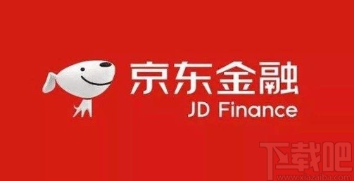 京東金融app清理緩存的方法