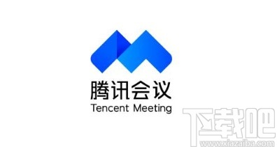 騰訊會議app開啟成員入會靜音的方法