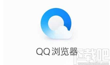 QQ瀏覽器APP設(shè)置皮膚的方法
