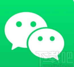 微信APP開(kāi)啟購(gòu)物功能的方法