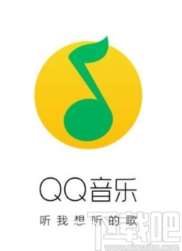 QQ音樂APP打開評論互動通知的方法