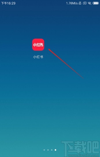 小紅書(shū)APP開(kāi)啟深色模式的方法