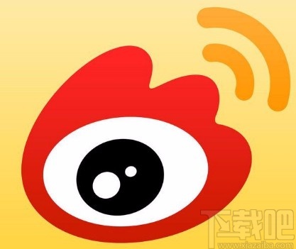 微博APP開(kāi)啟微博熱點(diǎn)通知的方法