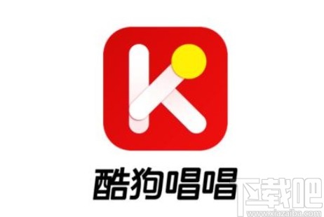 酷狗唱唱APP開啟流量消耗提醒的方法