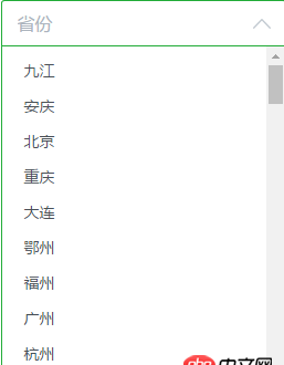 javascript - 通過ajax,在ul加載了全部數據，添加了ul li 單擊事件,可是觸發不了。