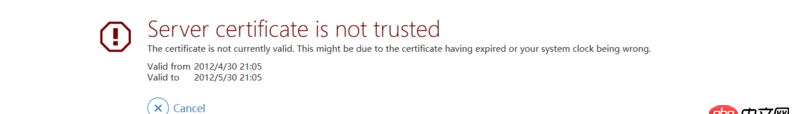javascript - 我使用github客戶端，點(diǎn)擊sync，跳出Server certificate is not trusted？