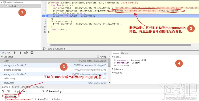 谷歌Chrome瀏覽器開(kāi)發(fā)者工具教程—JS調(diào)試篇