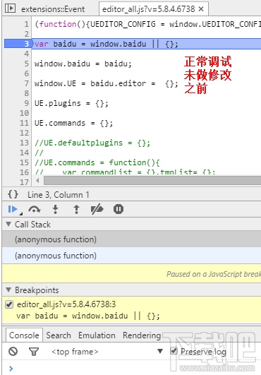 谷歌Chrome瀏覽器開(kāi)發(fā)者工具教程—JS調(diào)試篇