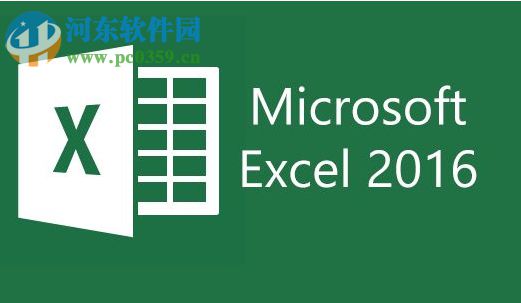 解決excel減少小數位數后自動四舍五入的方法