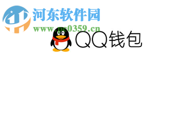手機(jī)QQ進(jìn)入QQ錢包的方法