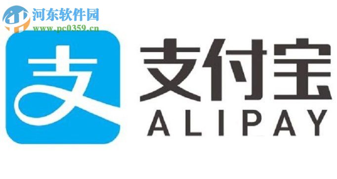 手機(jī)支付寶螞蟻借唄的使用教程