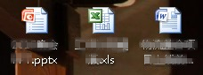 解決wps卸載后office圖標異常的方法