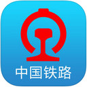 鐵路12306app查詢火車票票價的方法