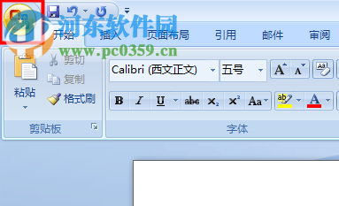 word2007文檔出現(xiàn)亂碼的解決方法