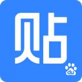 百度設置貼吧簽名檔的方法