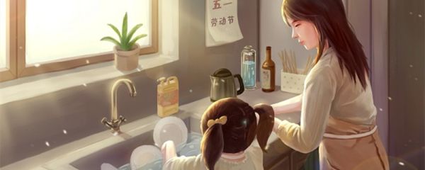 祝自己母親節(jié)朋友圈說說 母親節(jié)朋友圈說點什么