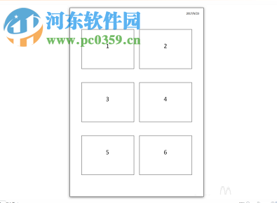 ppt2010多頁合并為一頁打印的方法