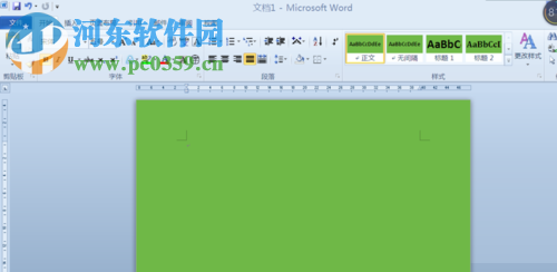 word2010默認(rèn)輸入法設(shè)置的方法