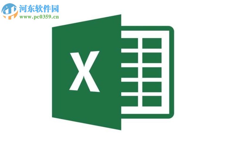 excel箭頭符號繪制的方法