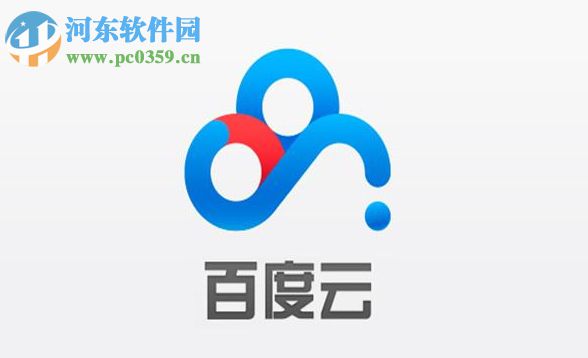 百度網(wǎng)盤(pán)關(guān)閉分享的操作方法