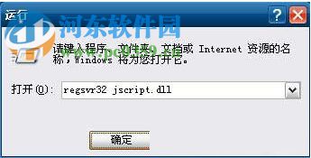 QQ空間好友動態顯示不出來怎么辦?好友動態顯示不出來的解決方法