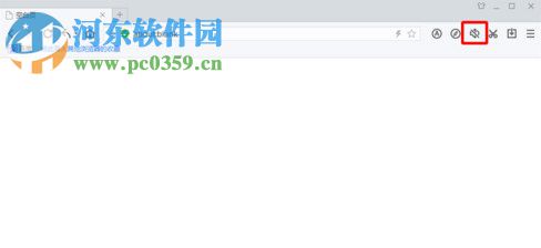 百度瀏覽器關閉聲音怎么辦?百度瀏覽器關閉網頁聲音教程