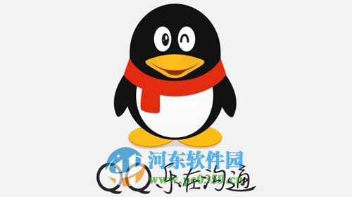 手機QQ名片怎么添加?設置手機QQ名片的方法
