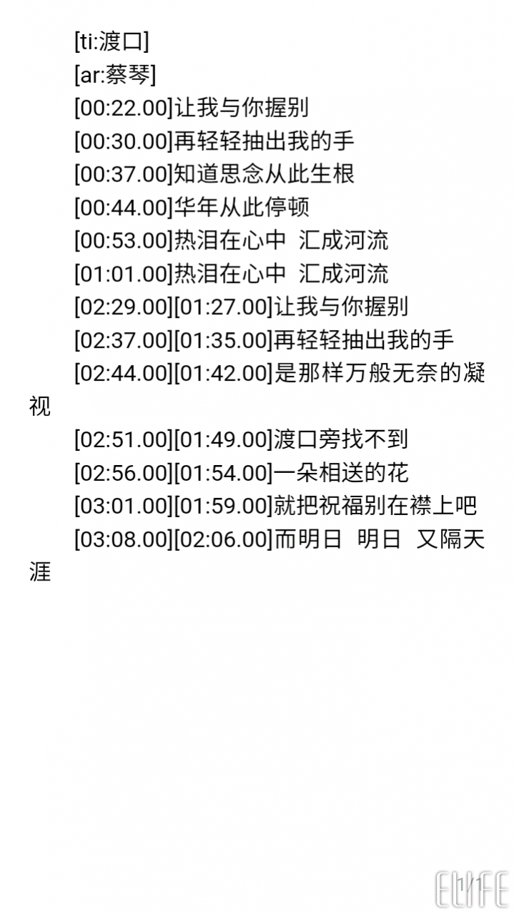 wps office手機版怎么用？wps手機版使用方法