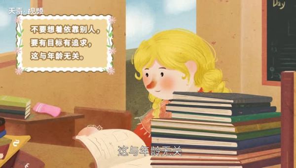 生活不易的說(shuō)說(shuō)心情句子  人累心累怎么發(fā)朋友圈