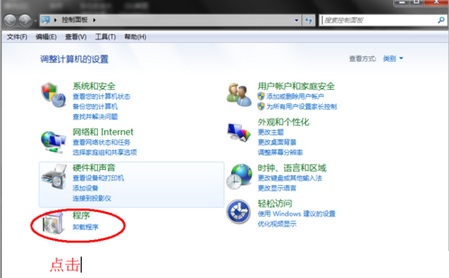 qq郵箱無法打開怎么辦?解決qq郵箱無法打開的方法教程