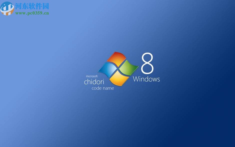 解決win8系統微信登錄失敗的方法