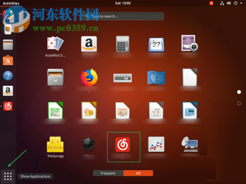 解決ubuntu安裝網(wǎng)易云音樂失敗的方法
