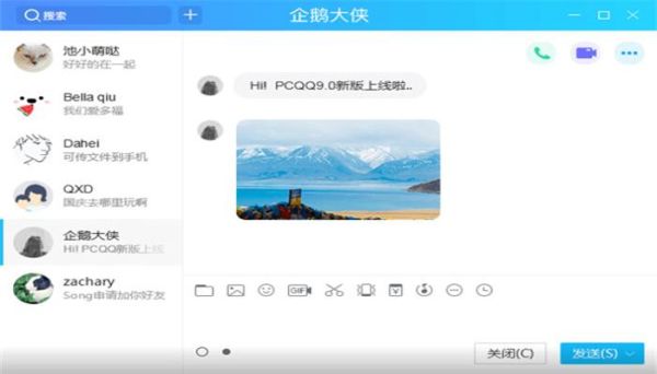 qq呢昵稱男生霸氣冷酷  qq呢昵稱男生霸氣冷酷有